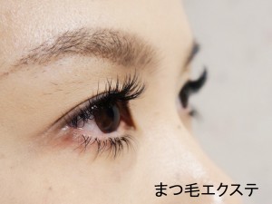 IMG_4263 (1)